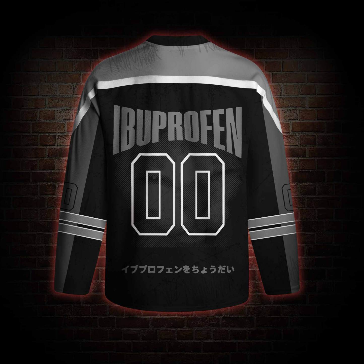 I Need Ibuprofen Hockey Jersey