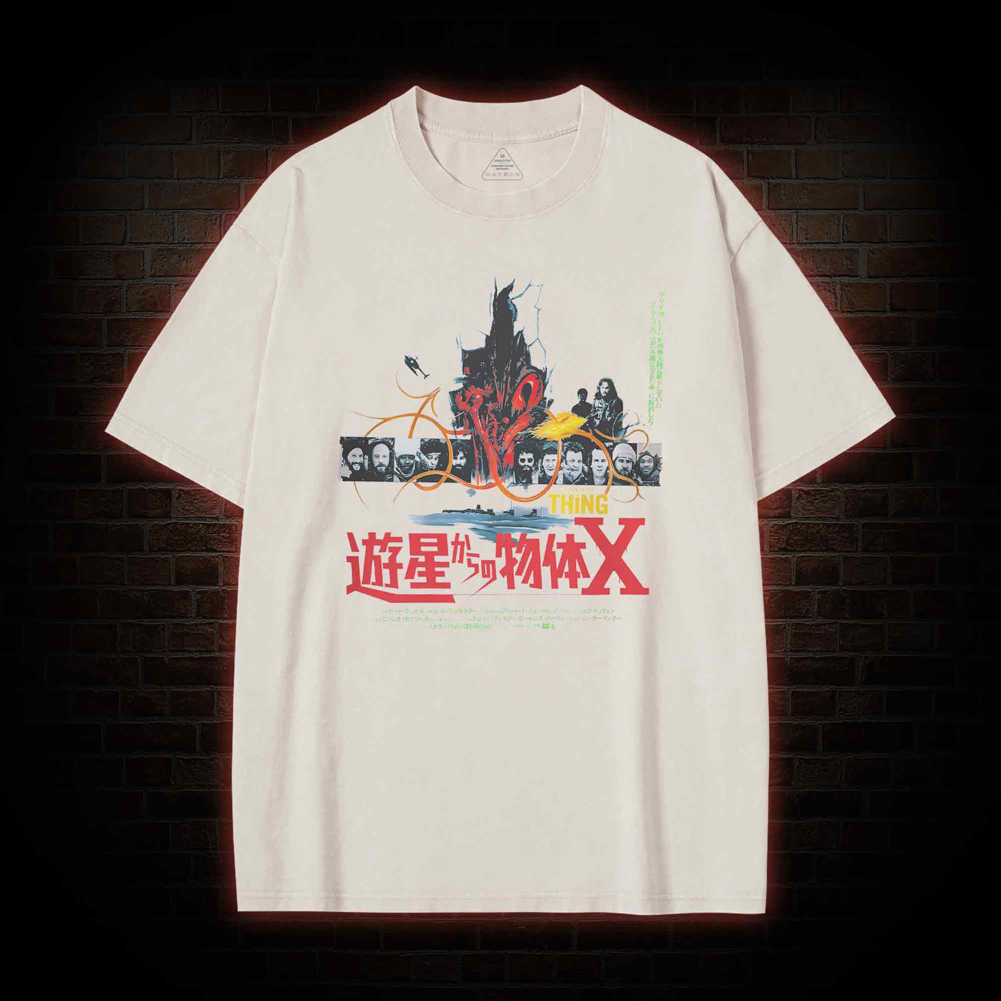 Retro Japan Horror Movie Washed T-shirt