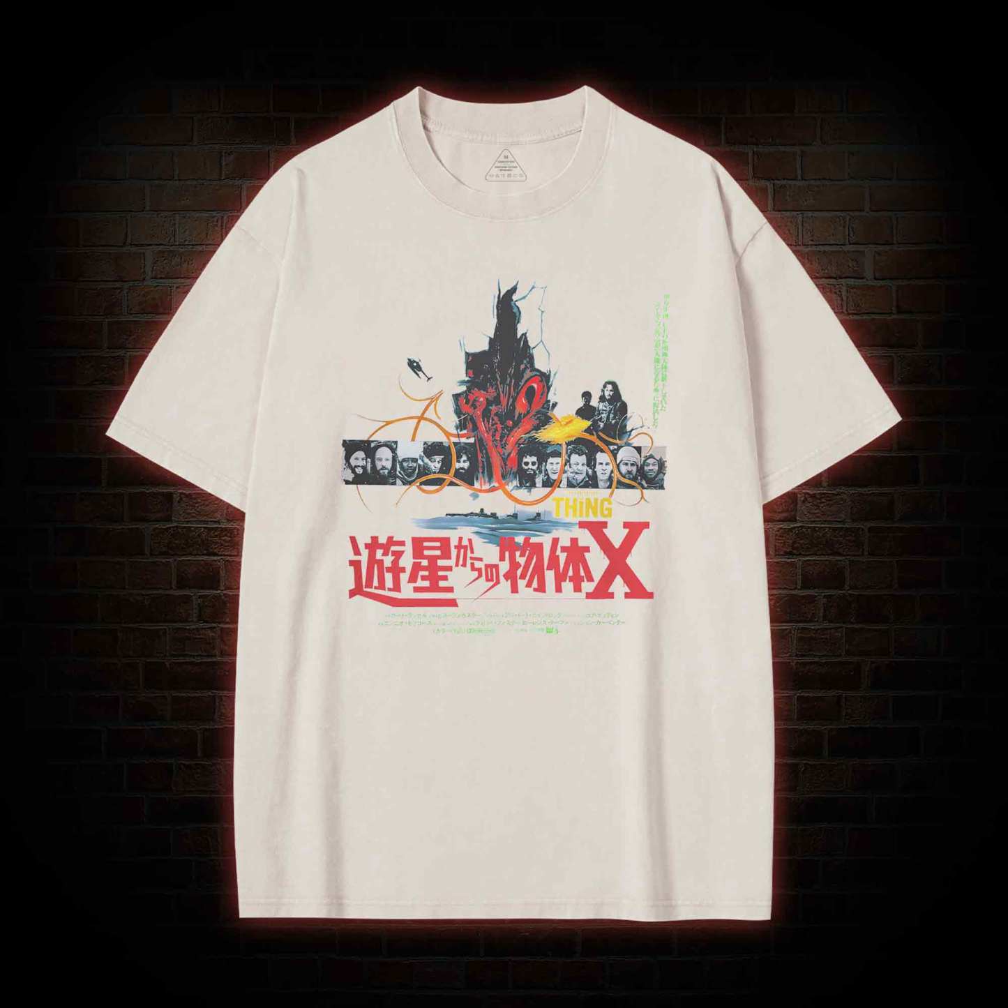 Retro Japan Horror Movie Washed T-shirt