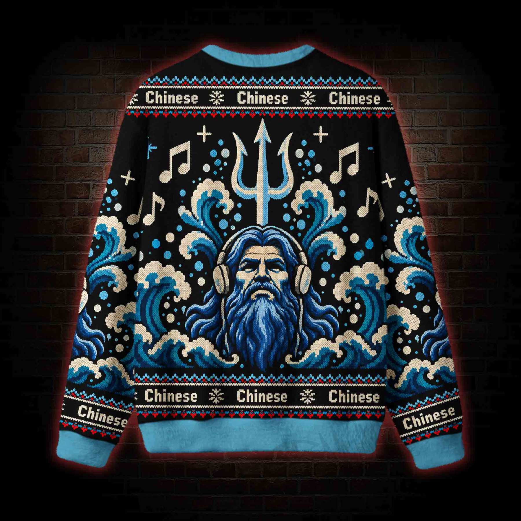 Music So Good Even Poseidon May Cry Ugly Sweatshirts