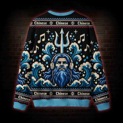 Music So Good Even Poseidon May Cry Ugly Sweatshirts