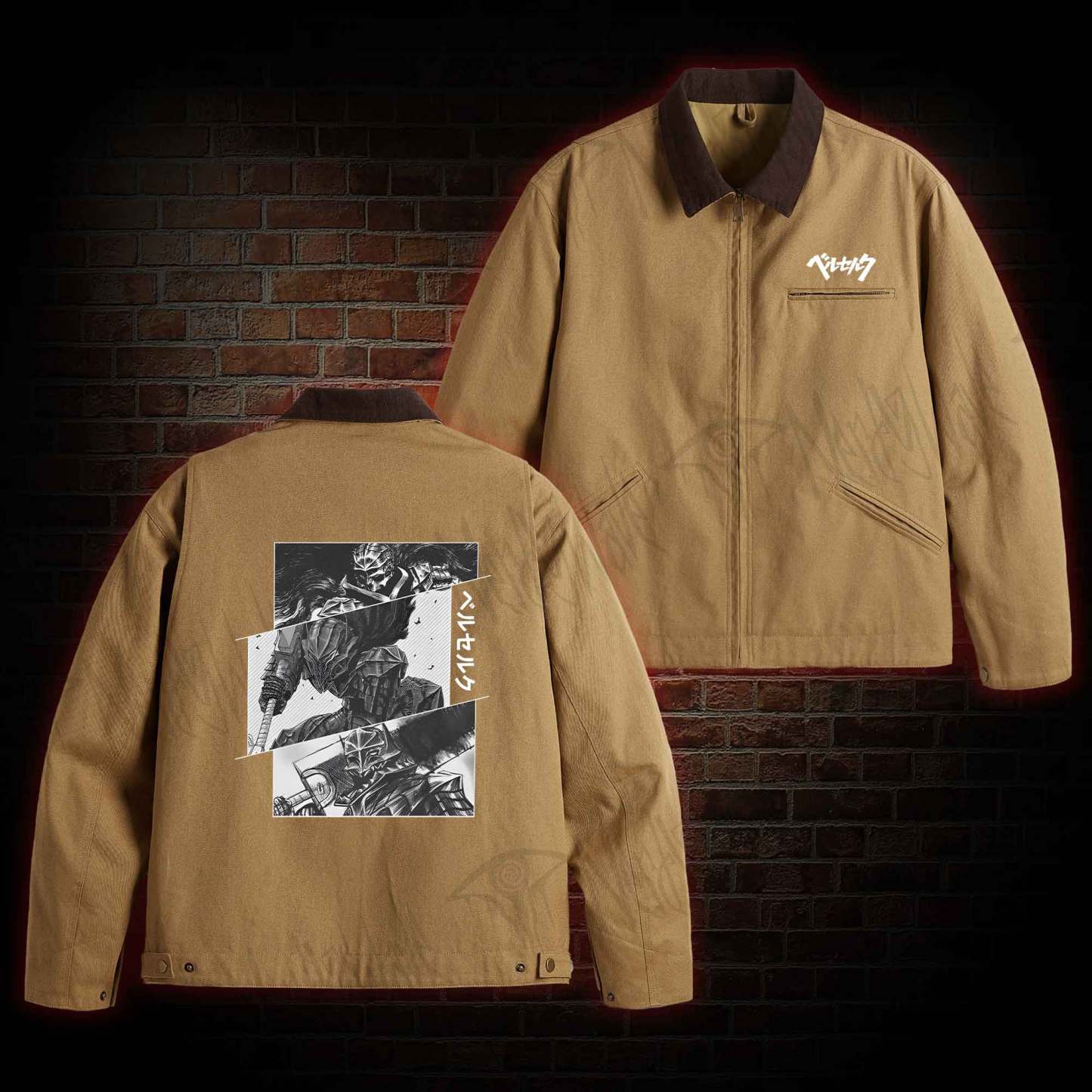Black Swordsman Classic Jacket