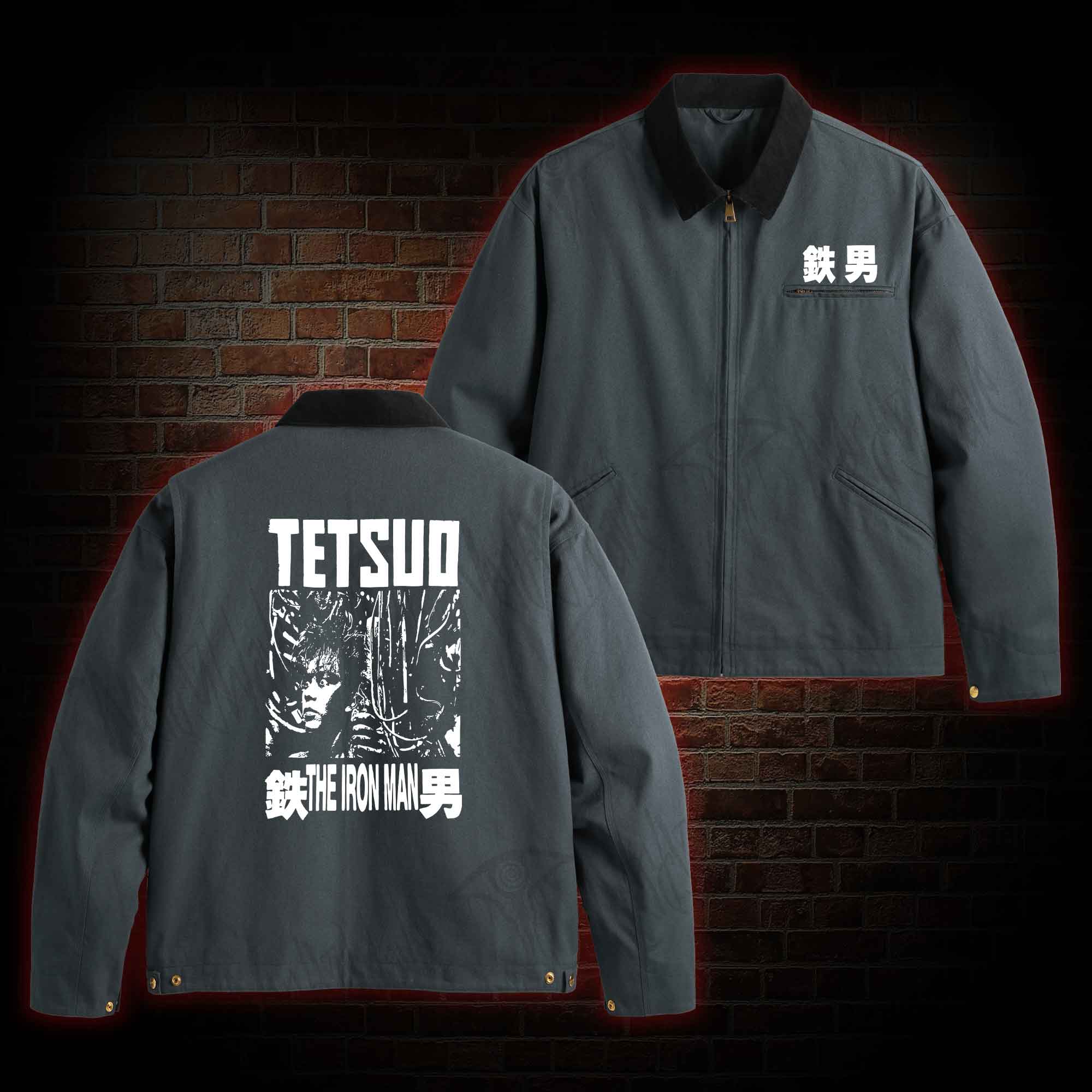 Turn This World to Rust Classic Jacket