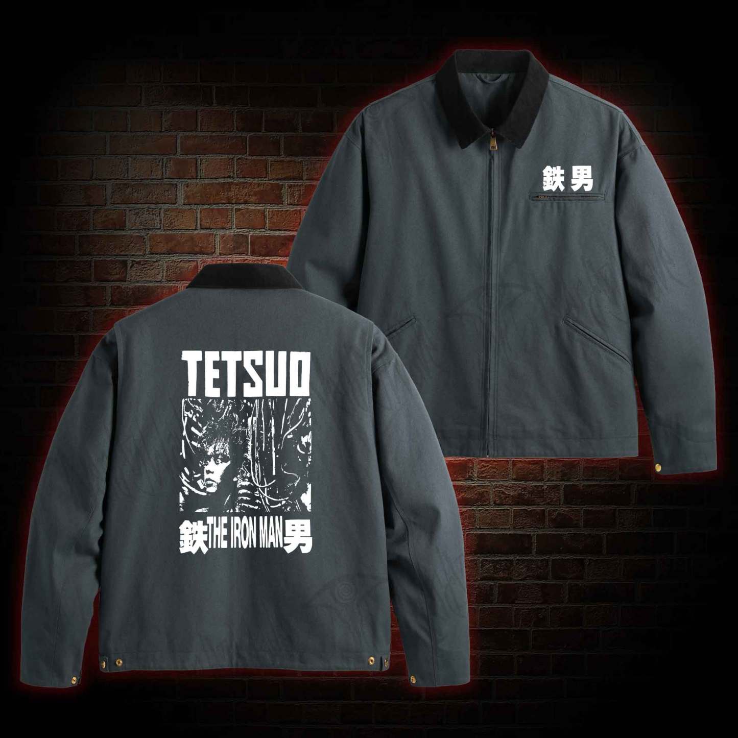 Turn This World to Rust Classic Jacket