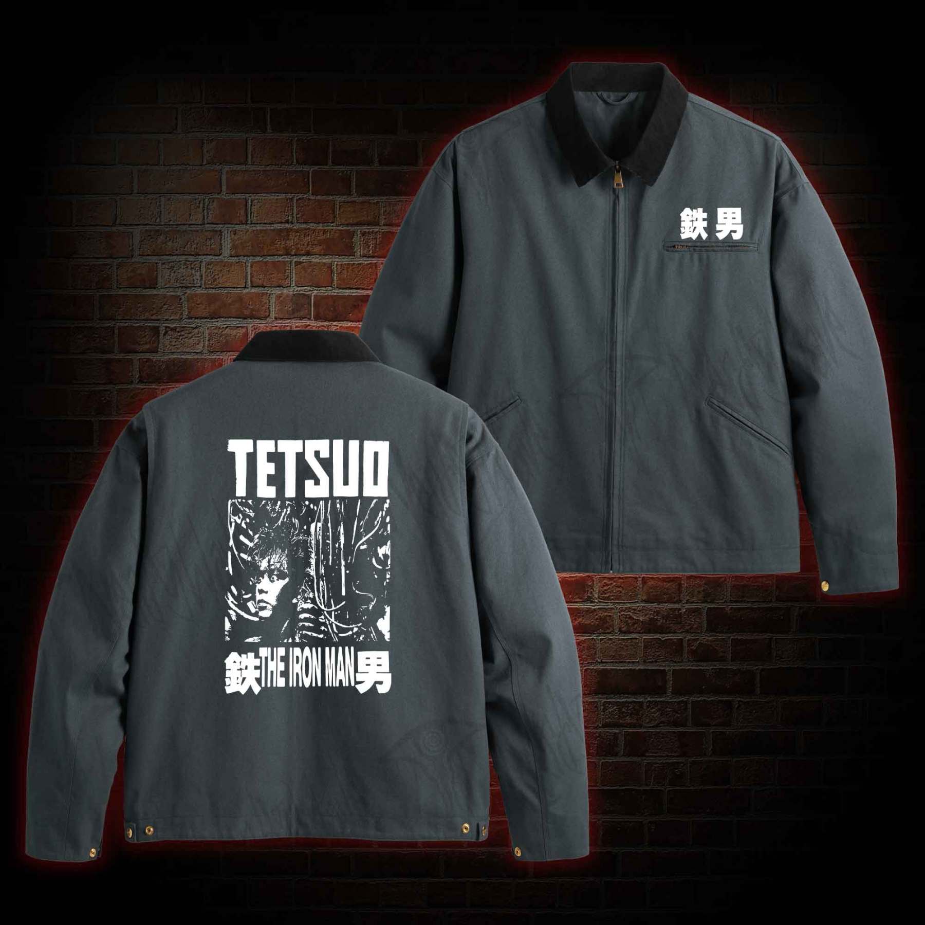 Turn This World to Rust Classic Jacket