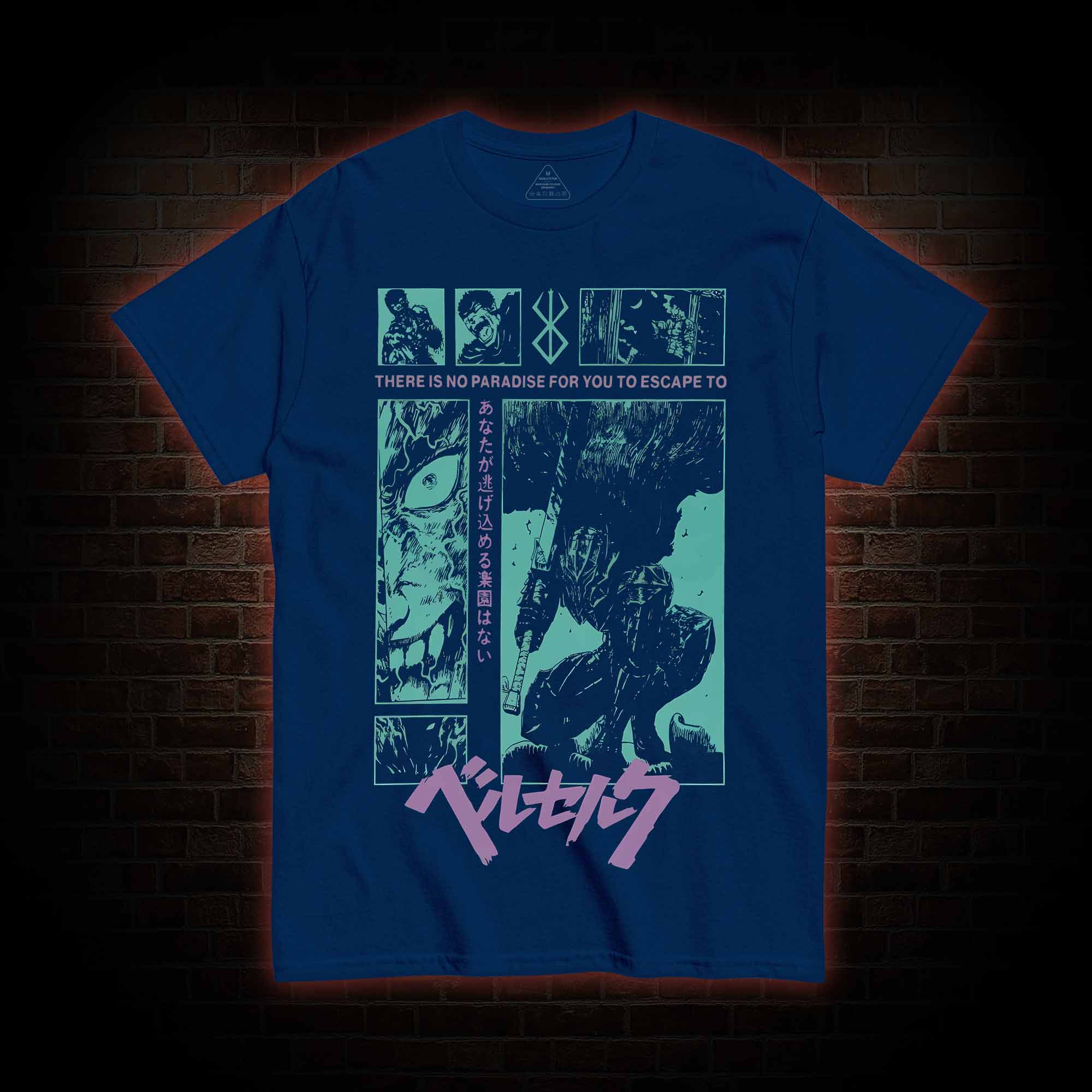 Berserk Guts T-Shirt 