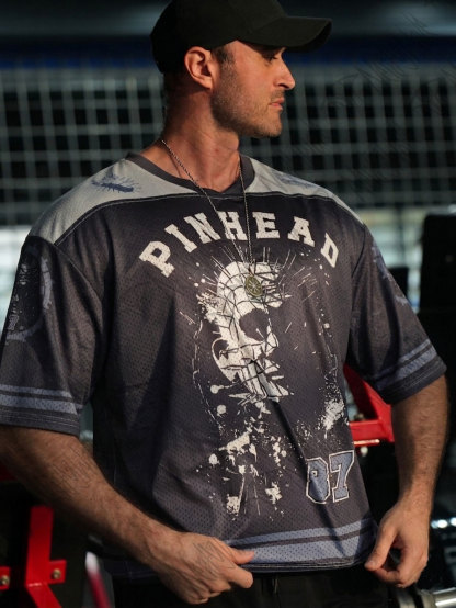 We Have Such Sights to Show You Mesh Jersey