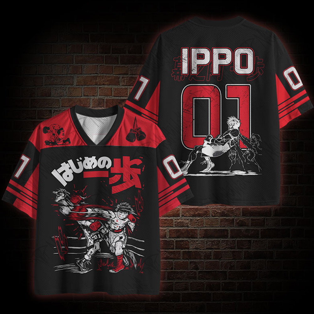 What does it Mean to be Strong Mesh Jersey