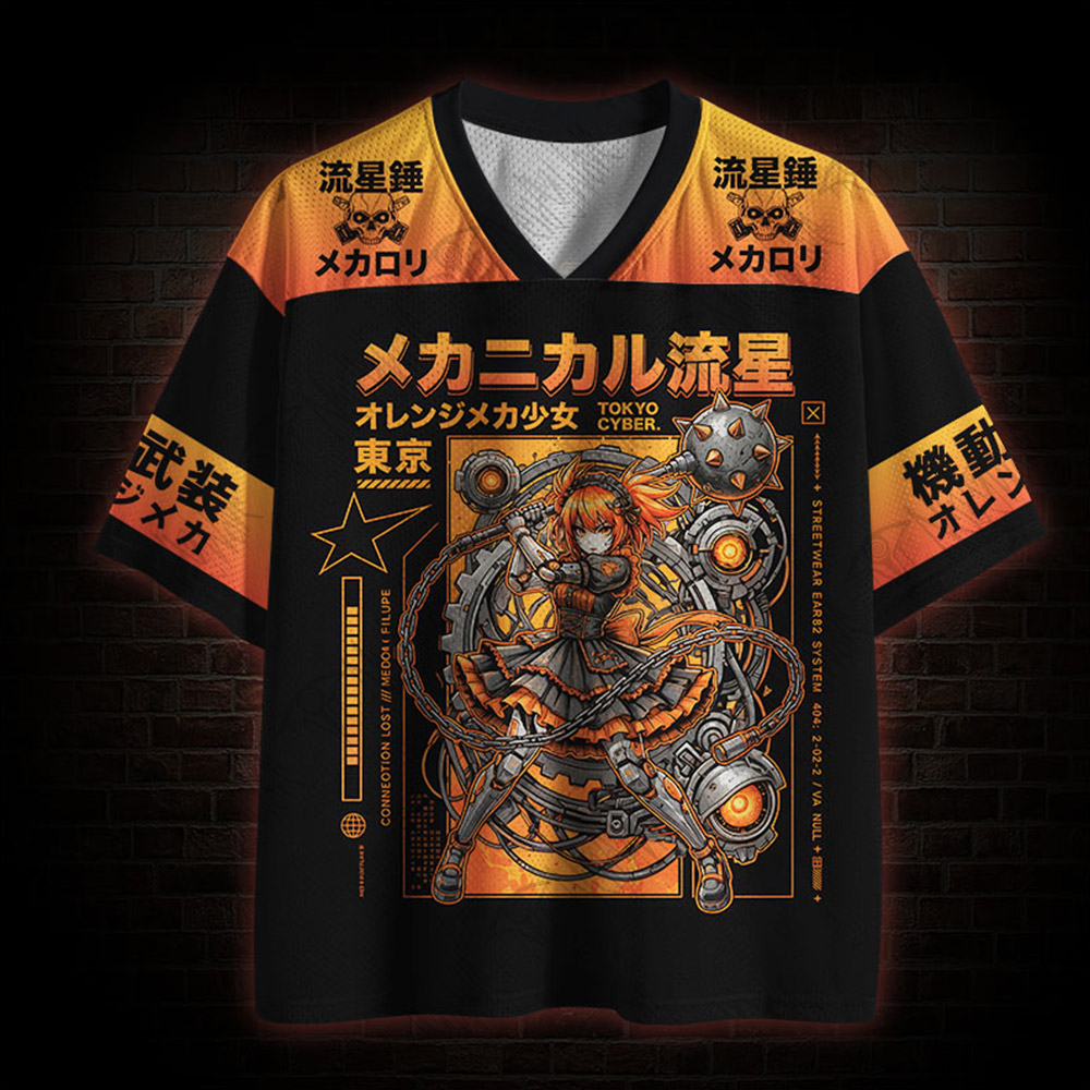 Mechanical Meteor Mesh Jersey