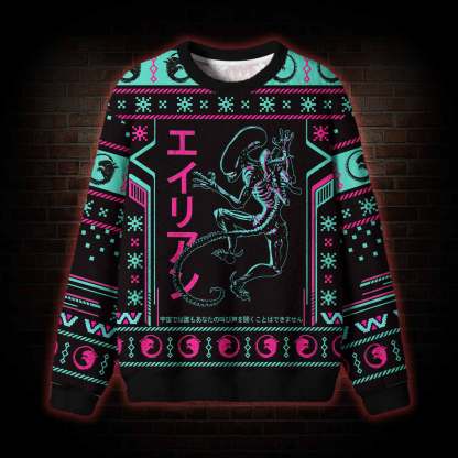LV-426 Ugly Sweatshirts