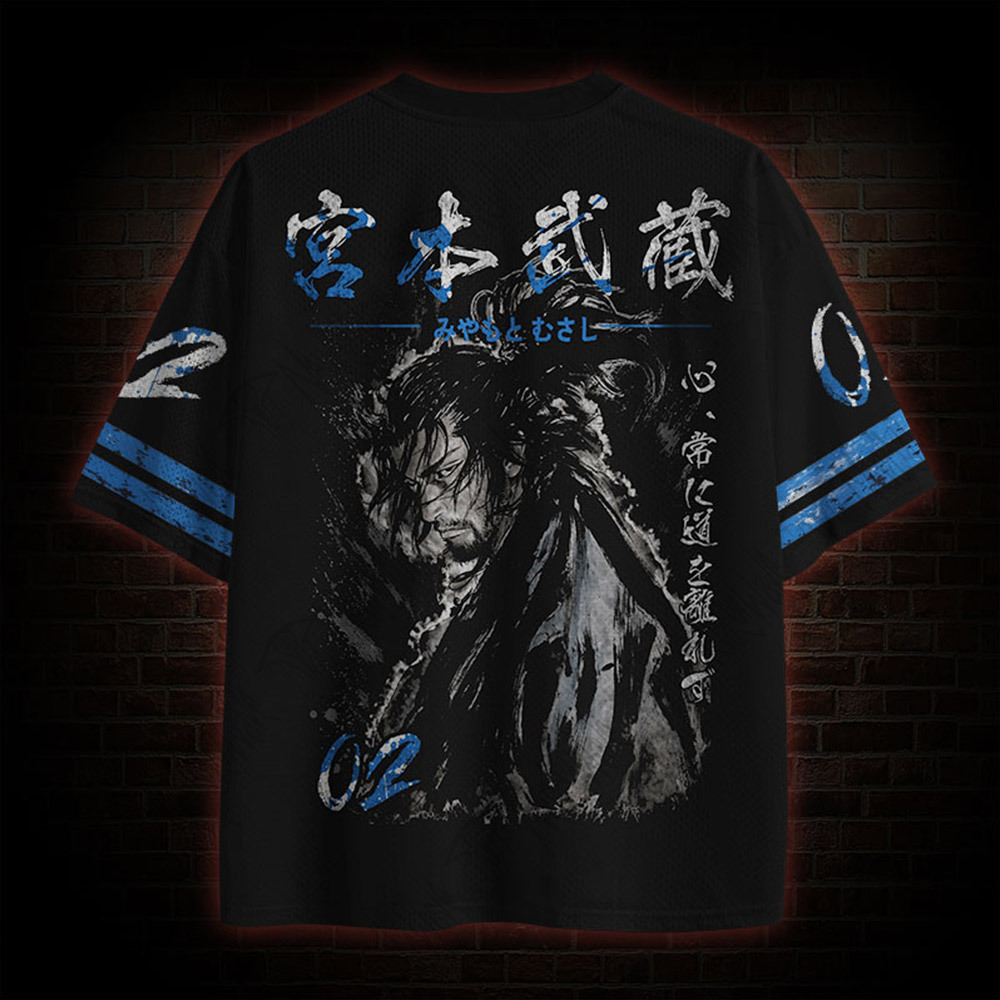 Seek What They Sought Mesh Jersey