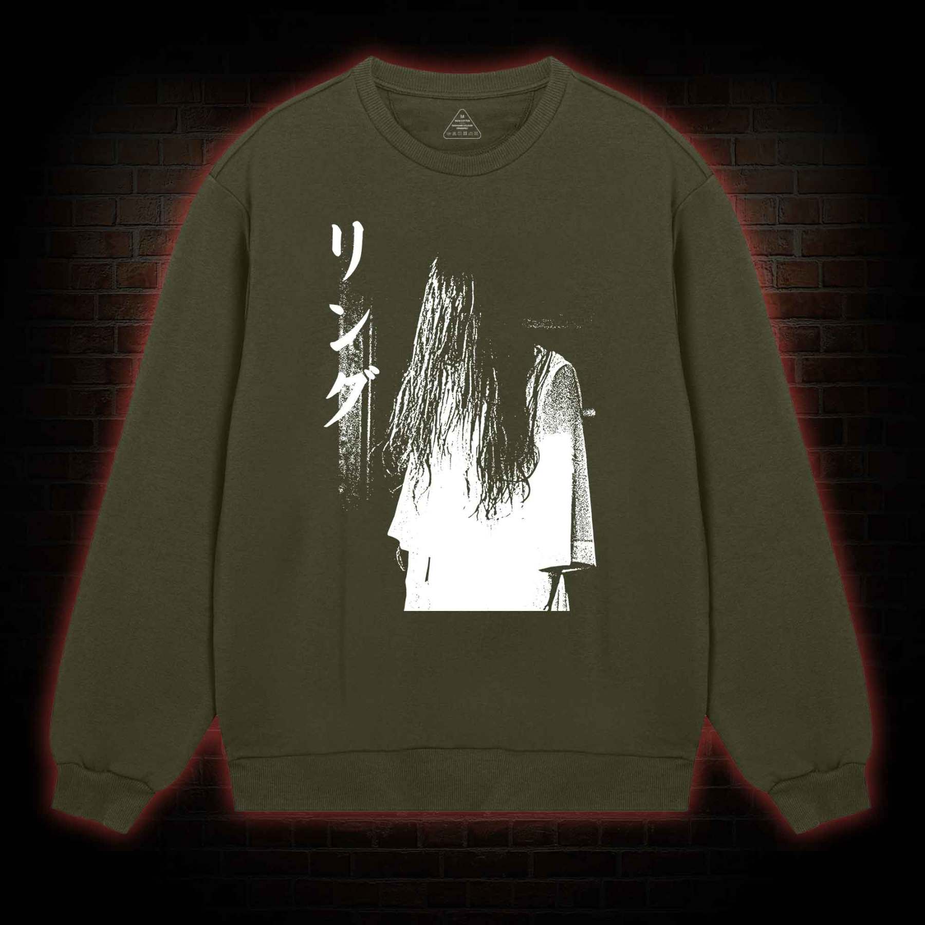 Vintage Ghost  Sweatshirt