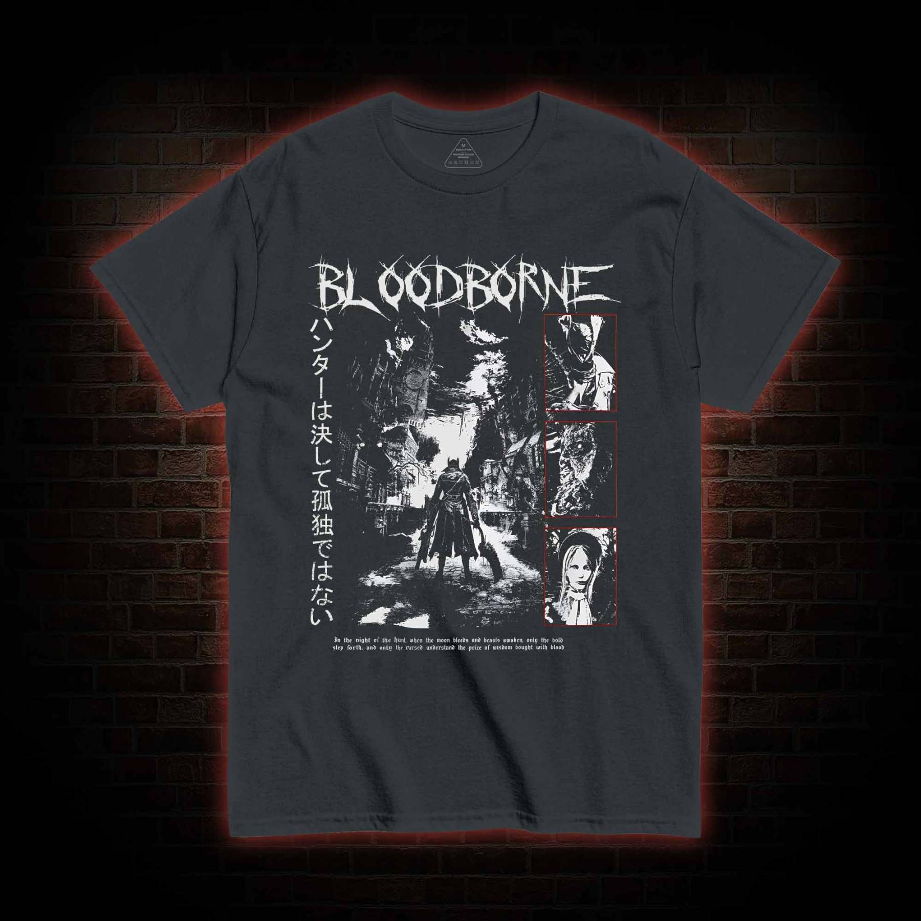 Gothic Hunter T-shirt