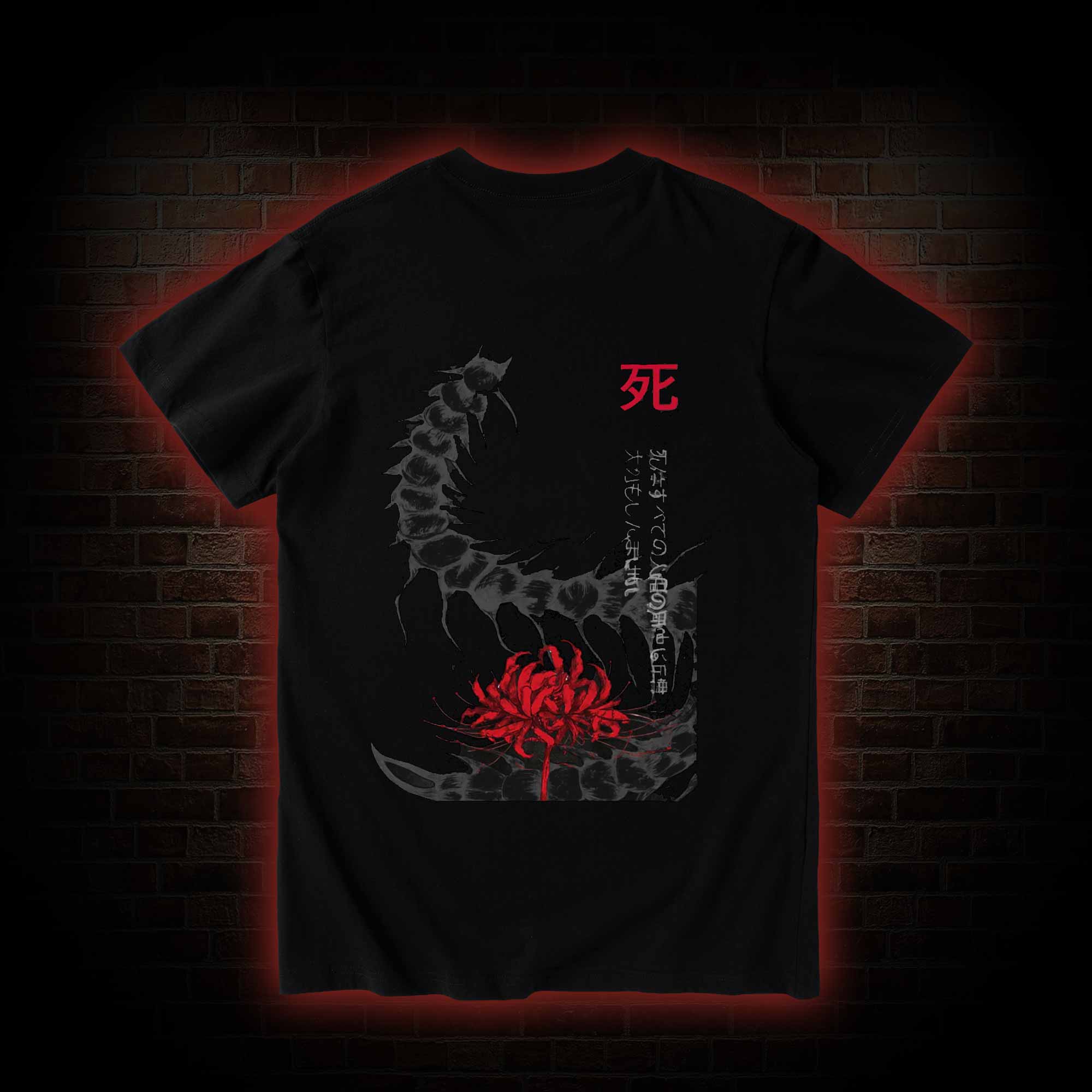 3304 Back Print T-Shirt