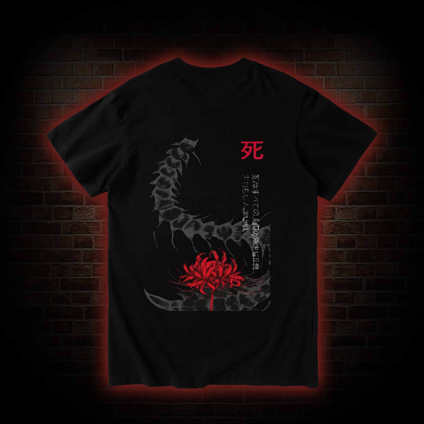 3304 Back Print T-Shirt