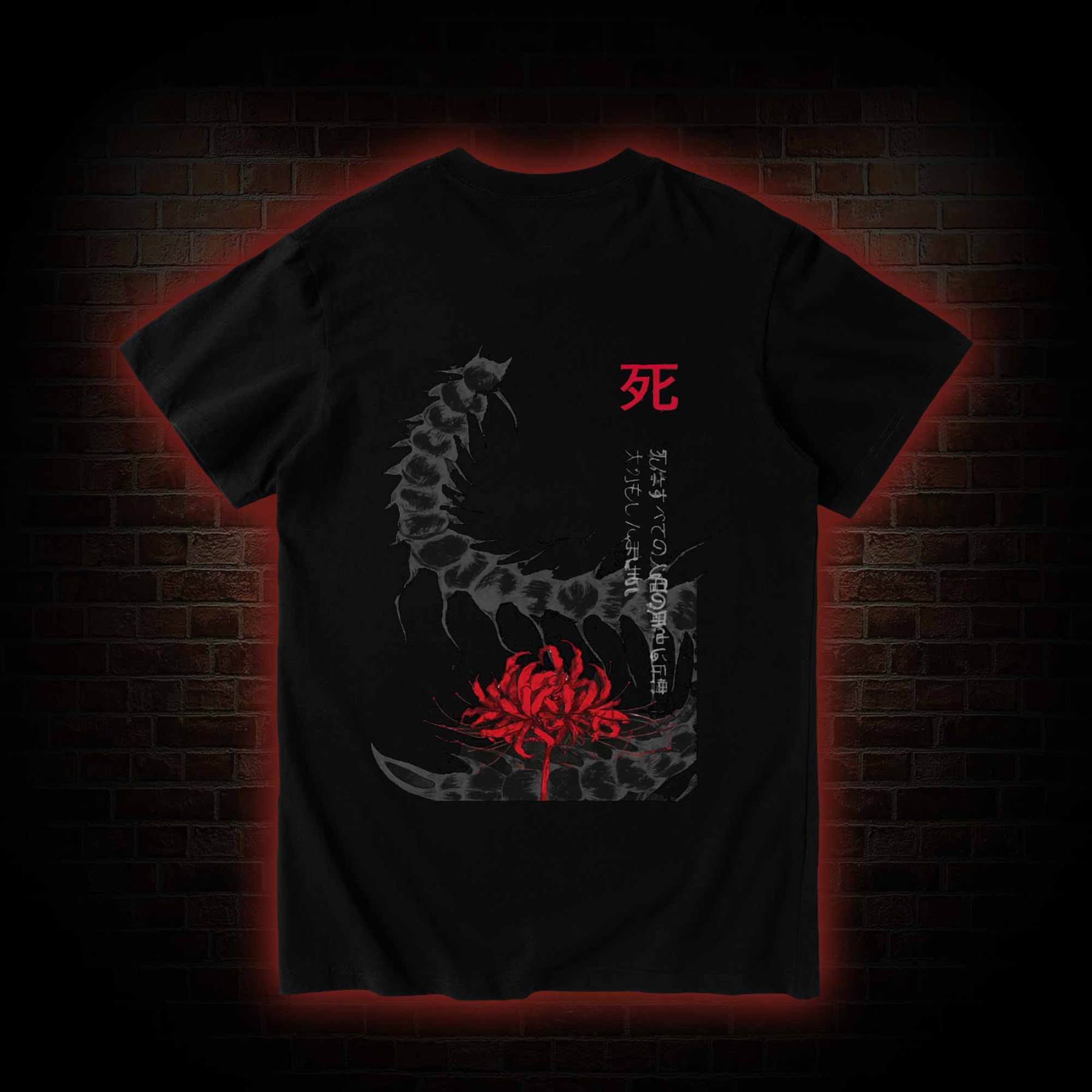 3304 Back Print T-Shirt