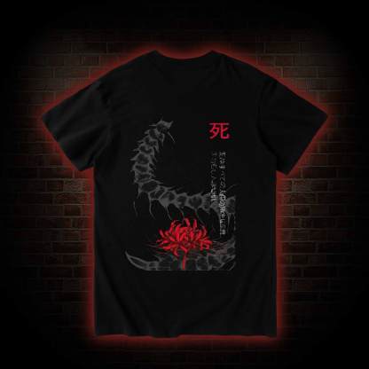 3304 Back Print T-Shirt