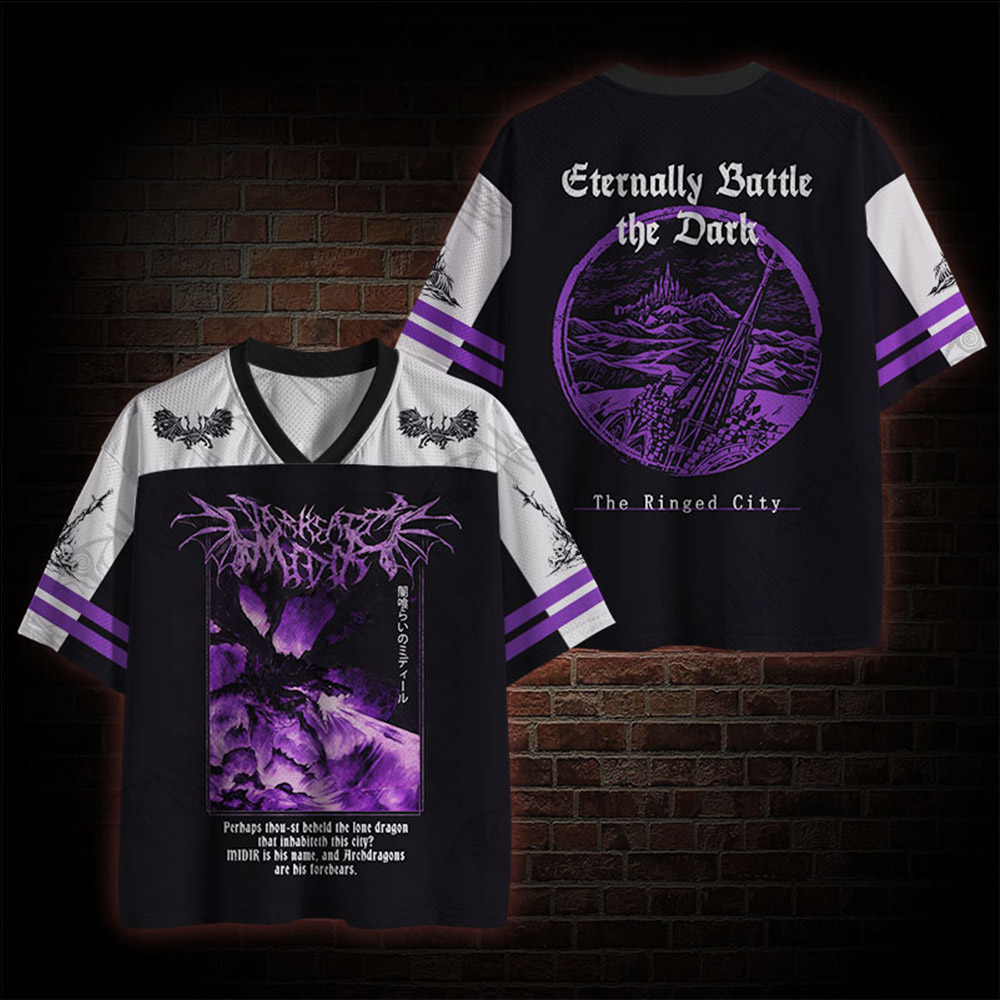 Perhaps Thou-st Beheld the Lone Dragon that Inhabiteth This City Mesh Jersey