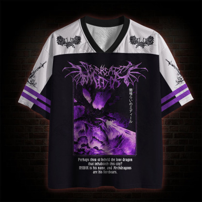 Perhaps Thou-st Beheld the Lone Dragon that Inhabiteth This City Mesh Jersey