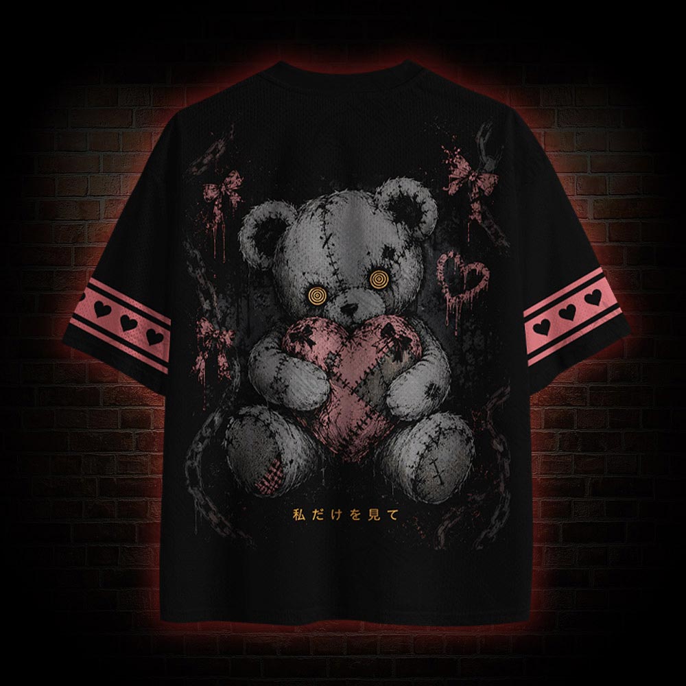 Love Me Mesh Jersey