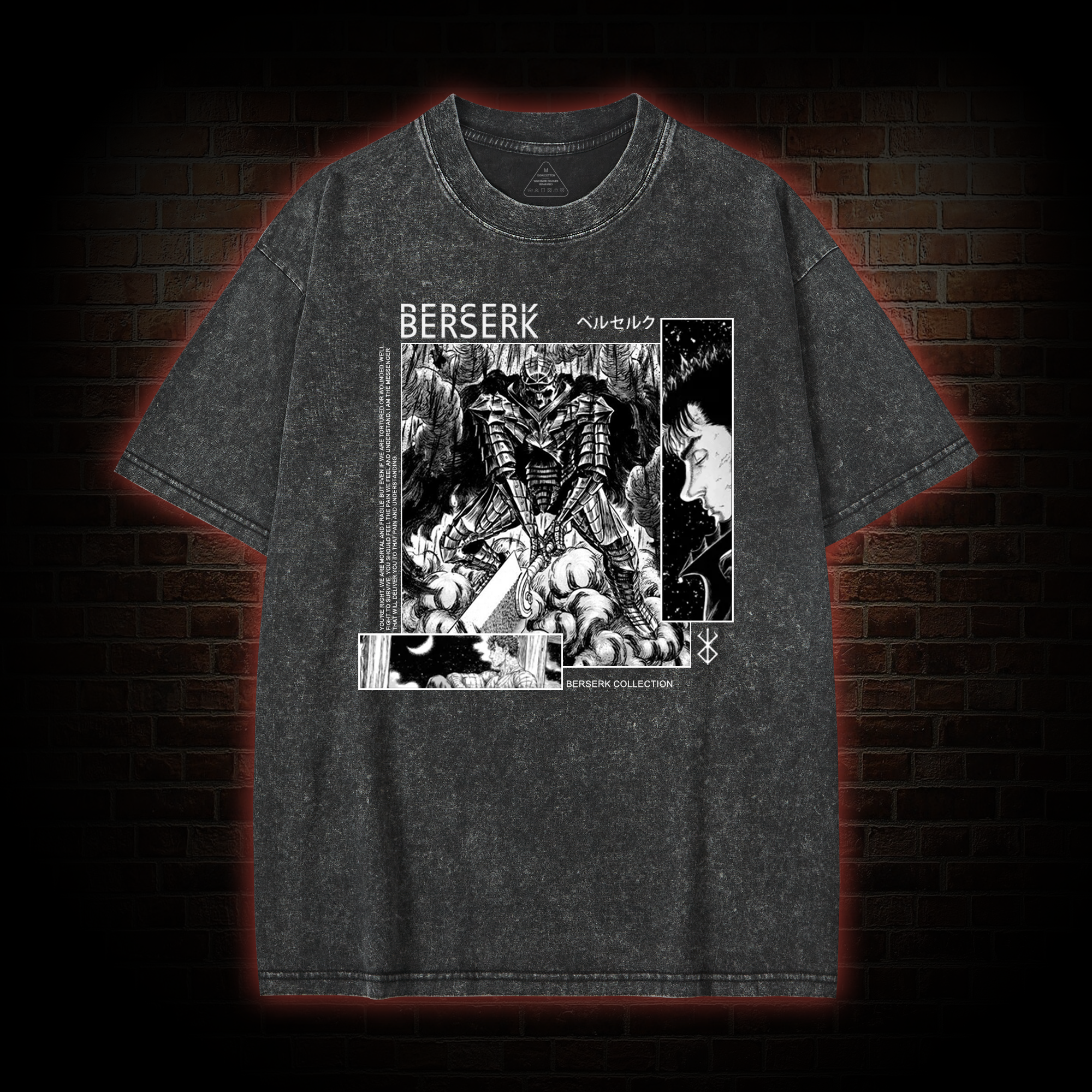 Berserk Black & White Art Washed T-shirt