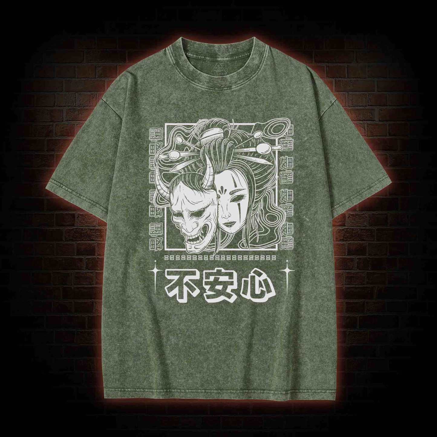 Geisha Woman Mask Washed T-shirt