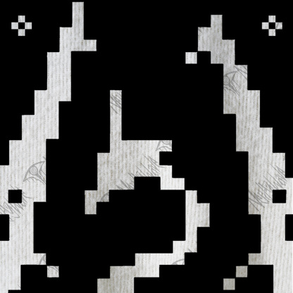 Skyrim Ugly Sweatshirts