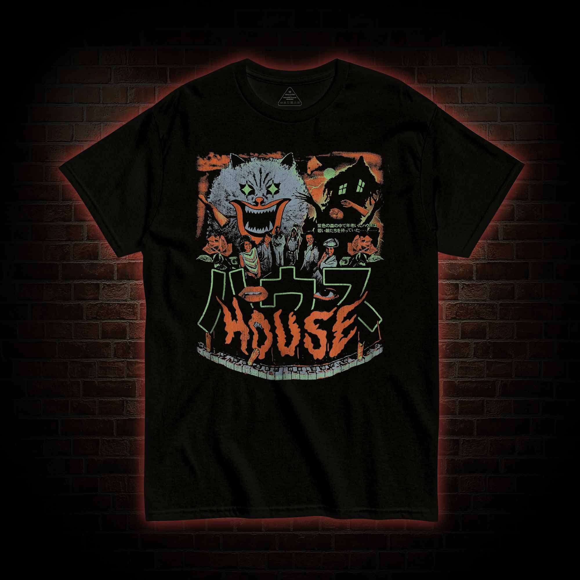 House T-shirt 