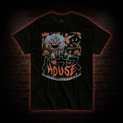 House T-shirt 