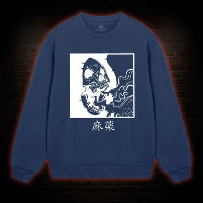 Breath of Death Sweatshirt