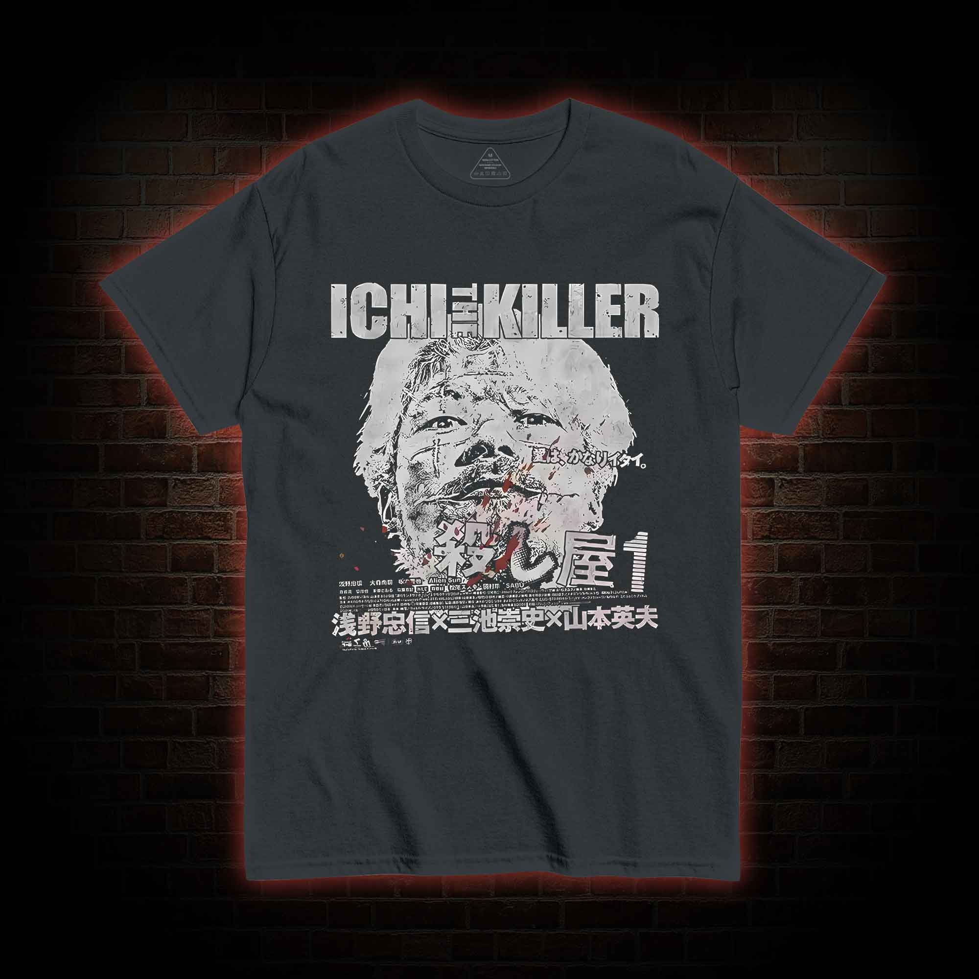 The Killer T-shirt 