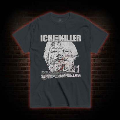 The Killer T-shirt 