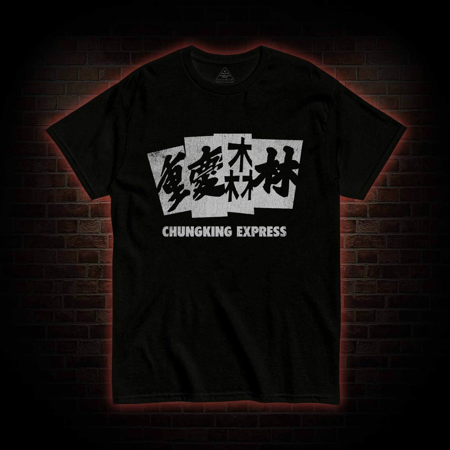 Bad Luck Comes From a Broken Minds T-shirt