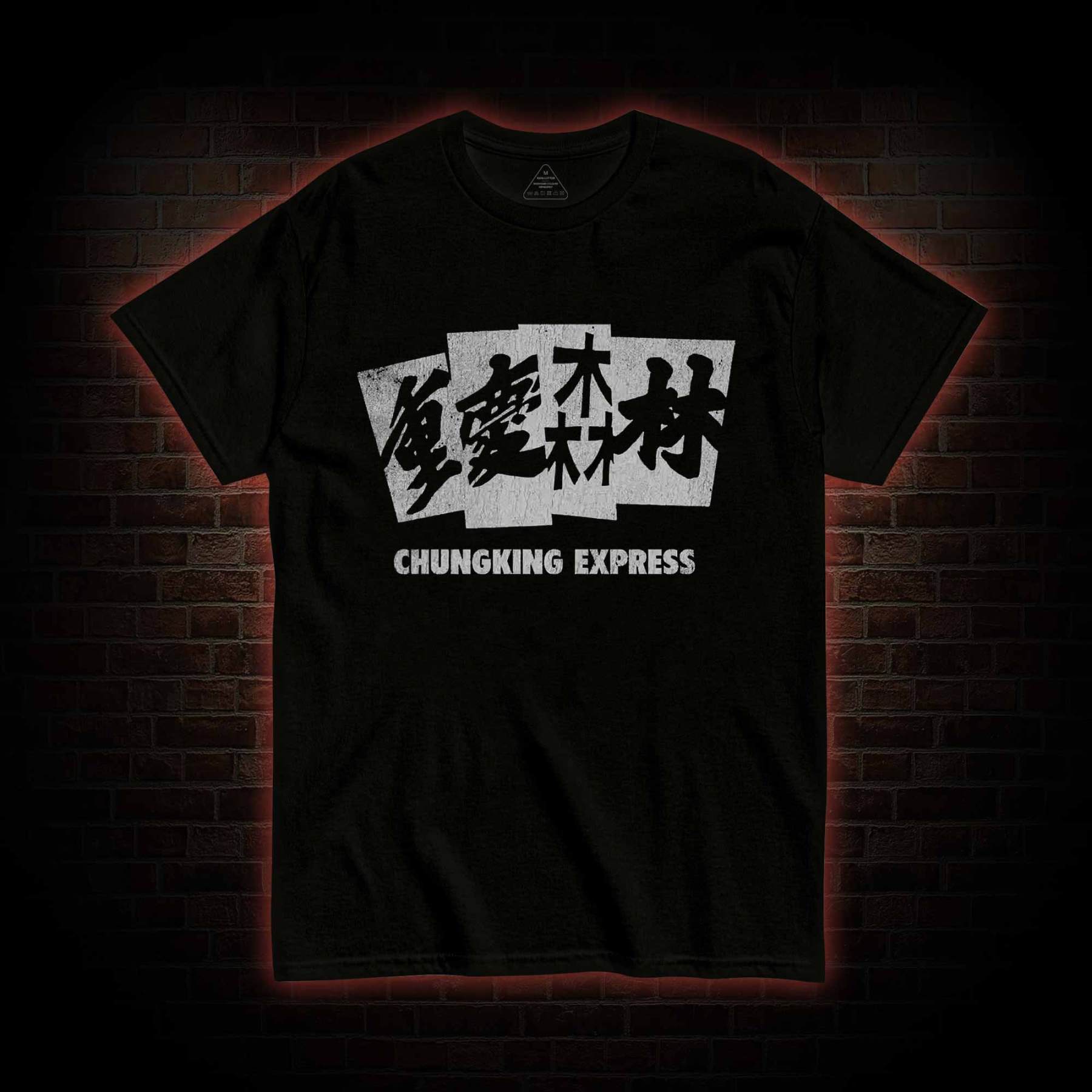 Bad Luck Comes From a Broken Minds T-shirt