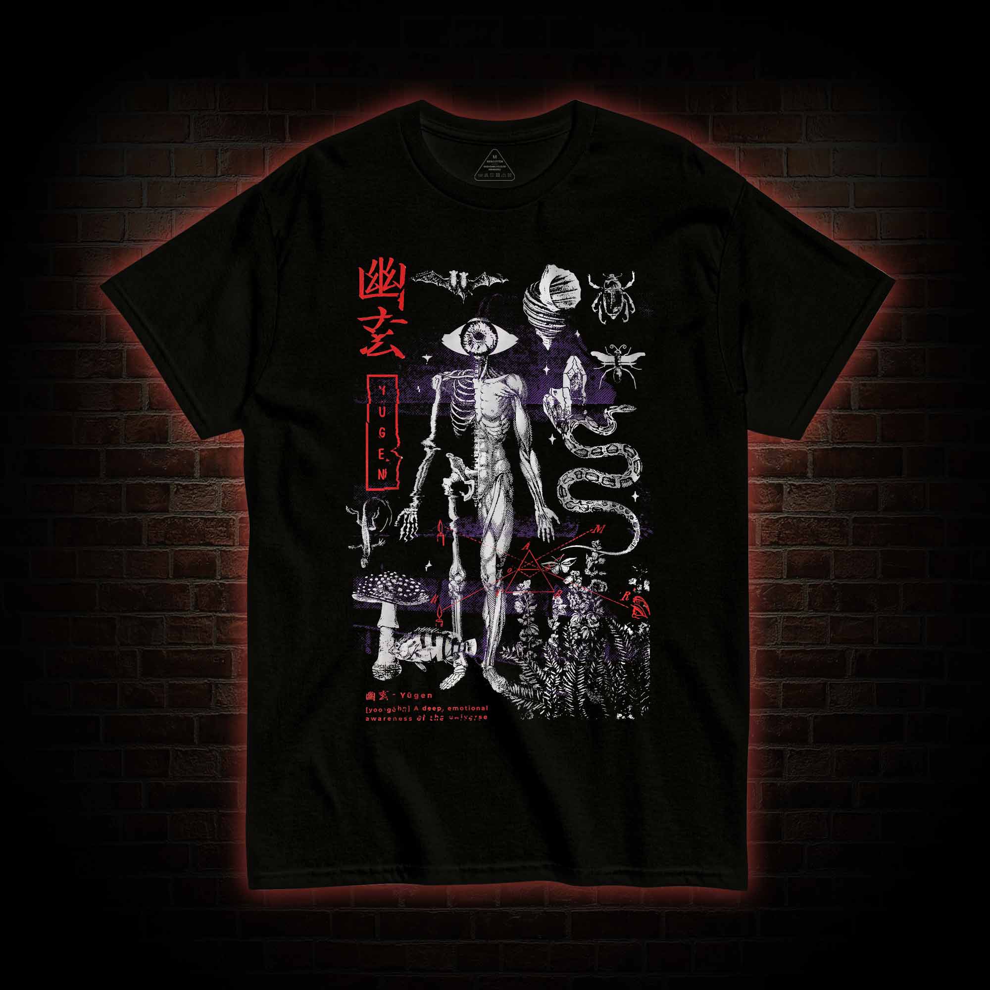 Death Wisdom T-shirt 