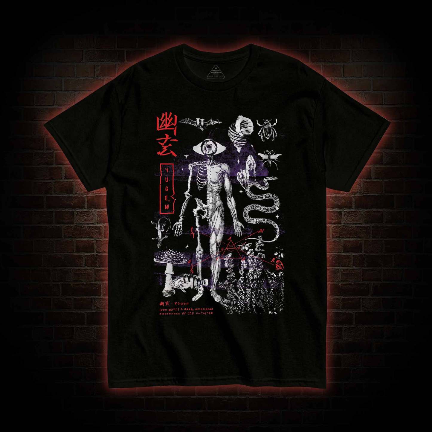 Death Wisdom T-shirt