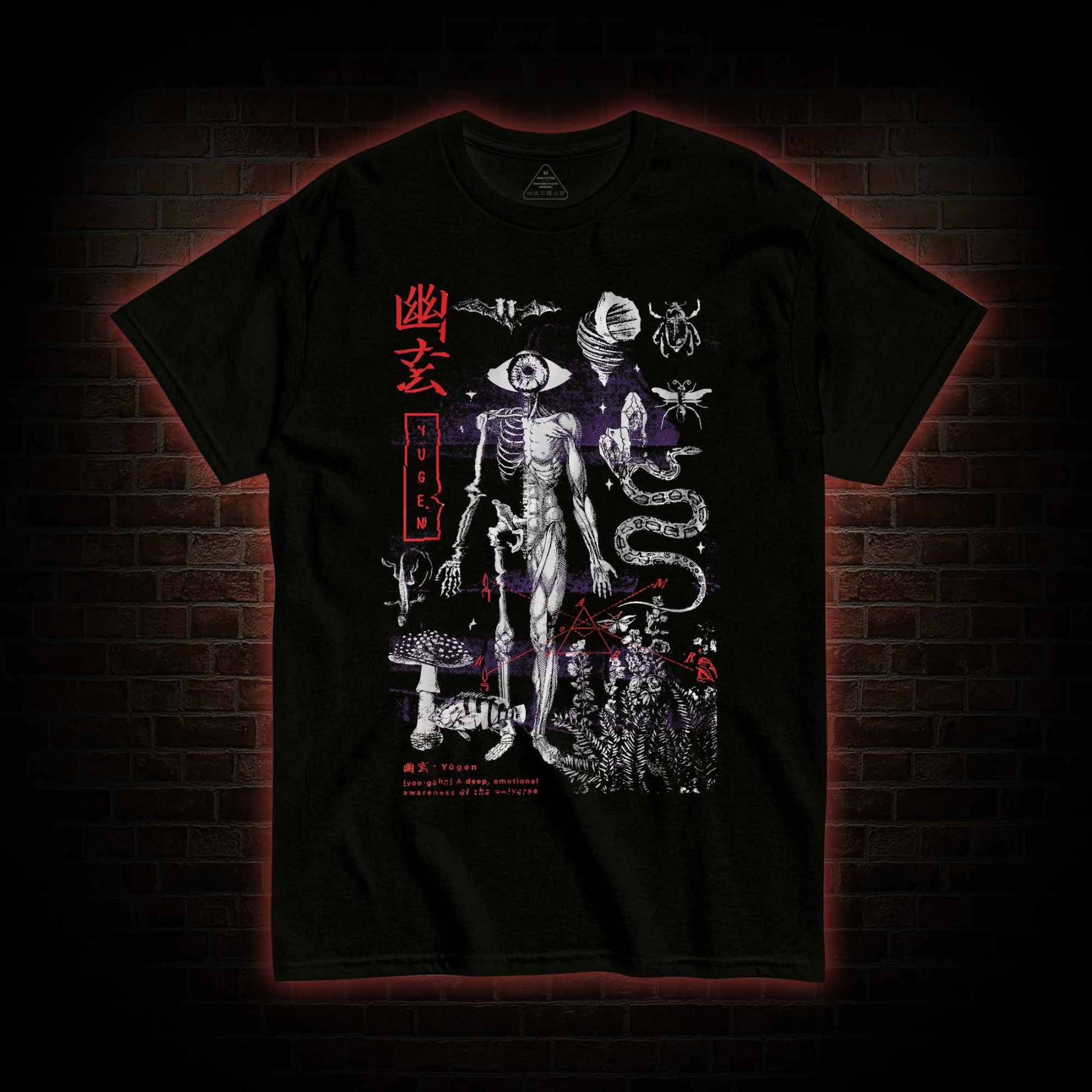 Death Wisdom T-shirt