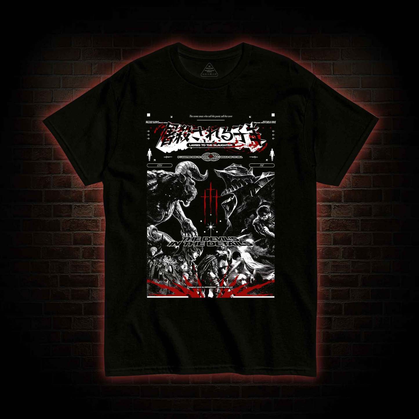 Gothic Skull T-shirt