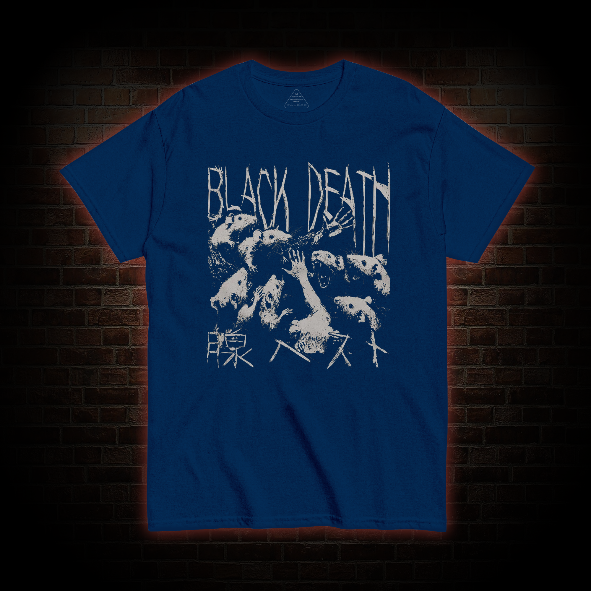 Black Death Rat T-shirt 