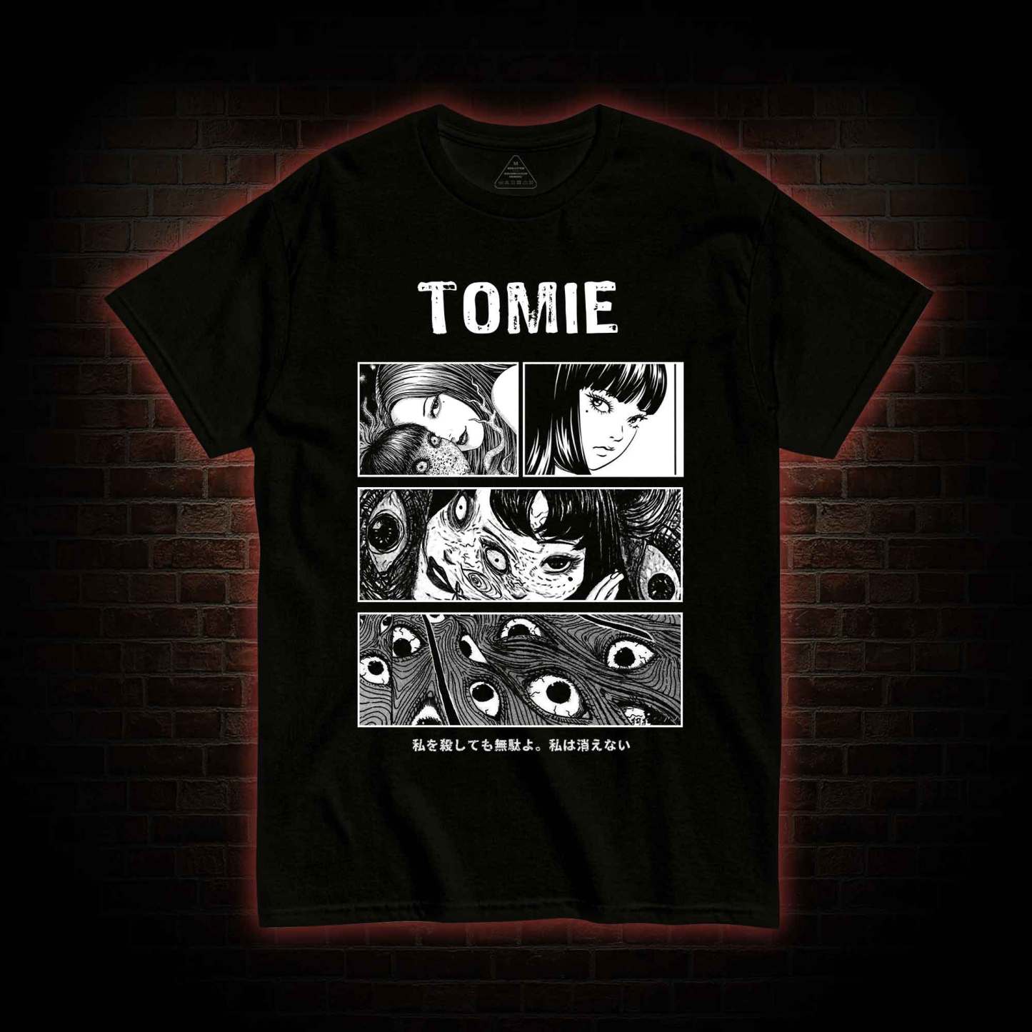 Deadite Terror T-shirt