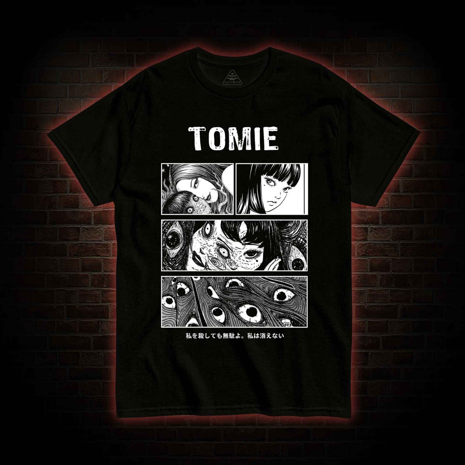 Deadite Terror T-shirt