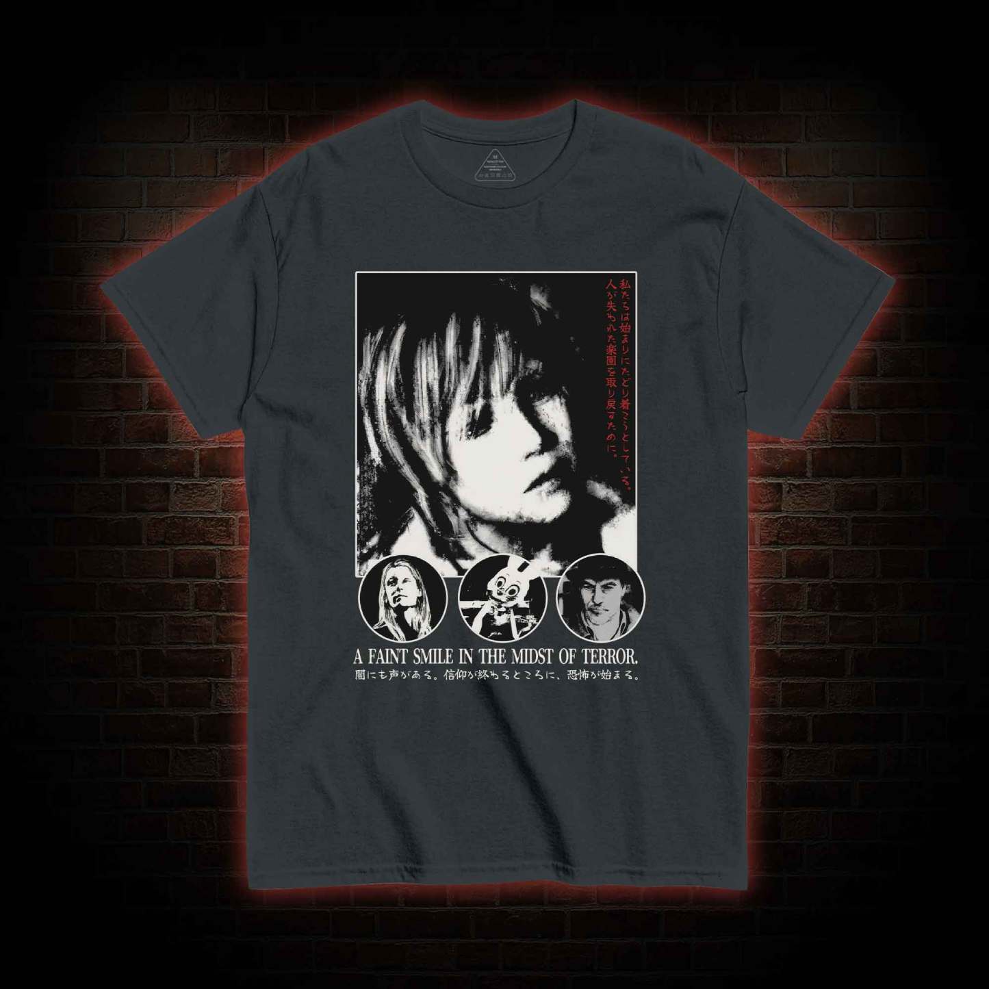2174 T-shirt 