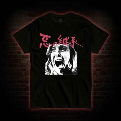 2175 T-shirt 