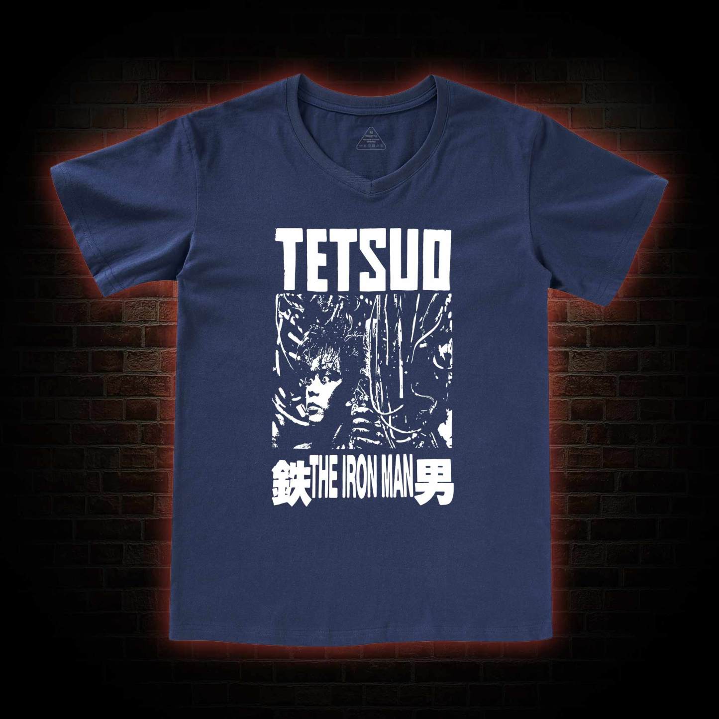 Turn This World to Rust V-Neck Classic T-Shirt