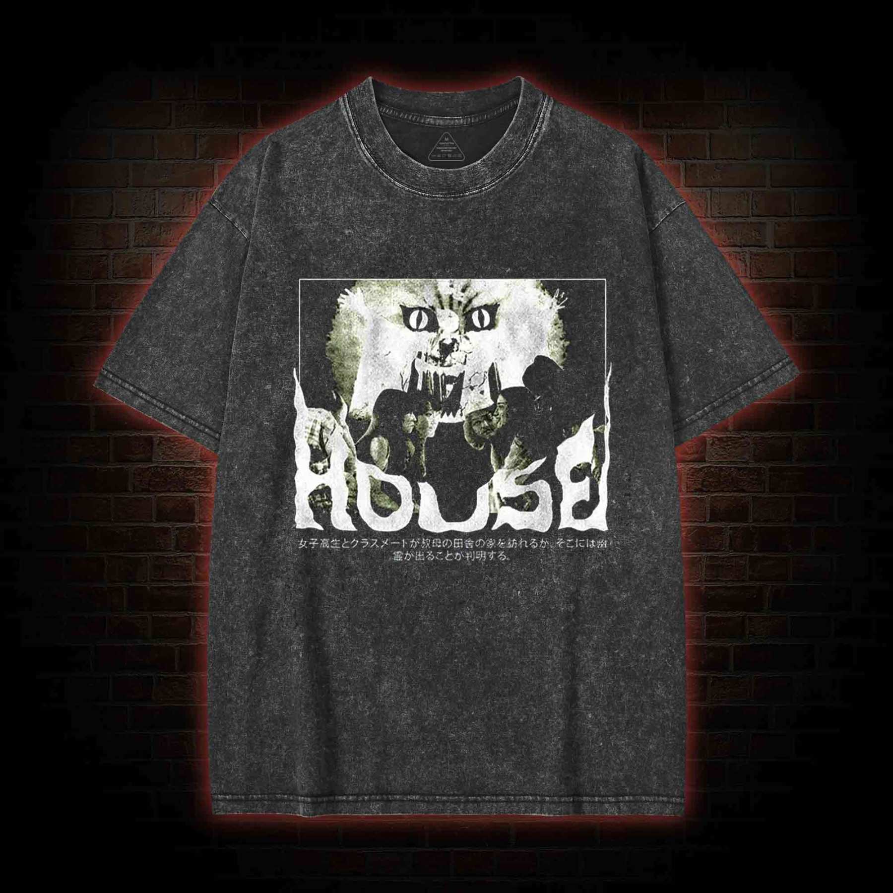 House Horror Washed T-shirt