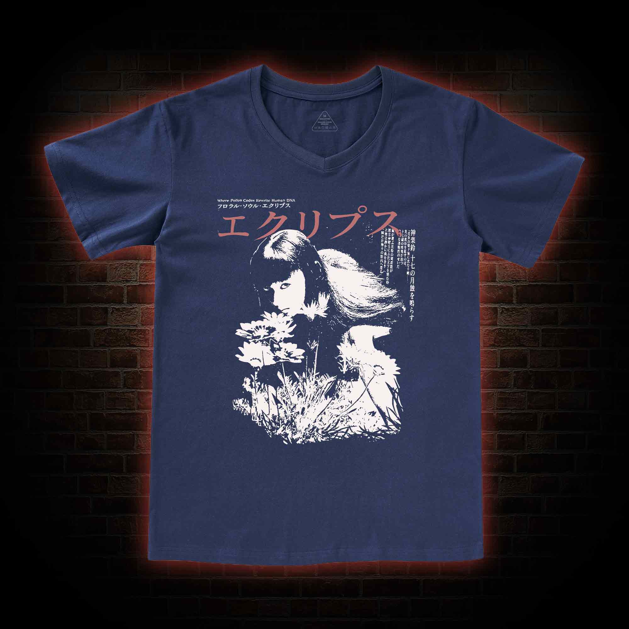 Weird Girl V-Neck Classic T-Shirt