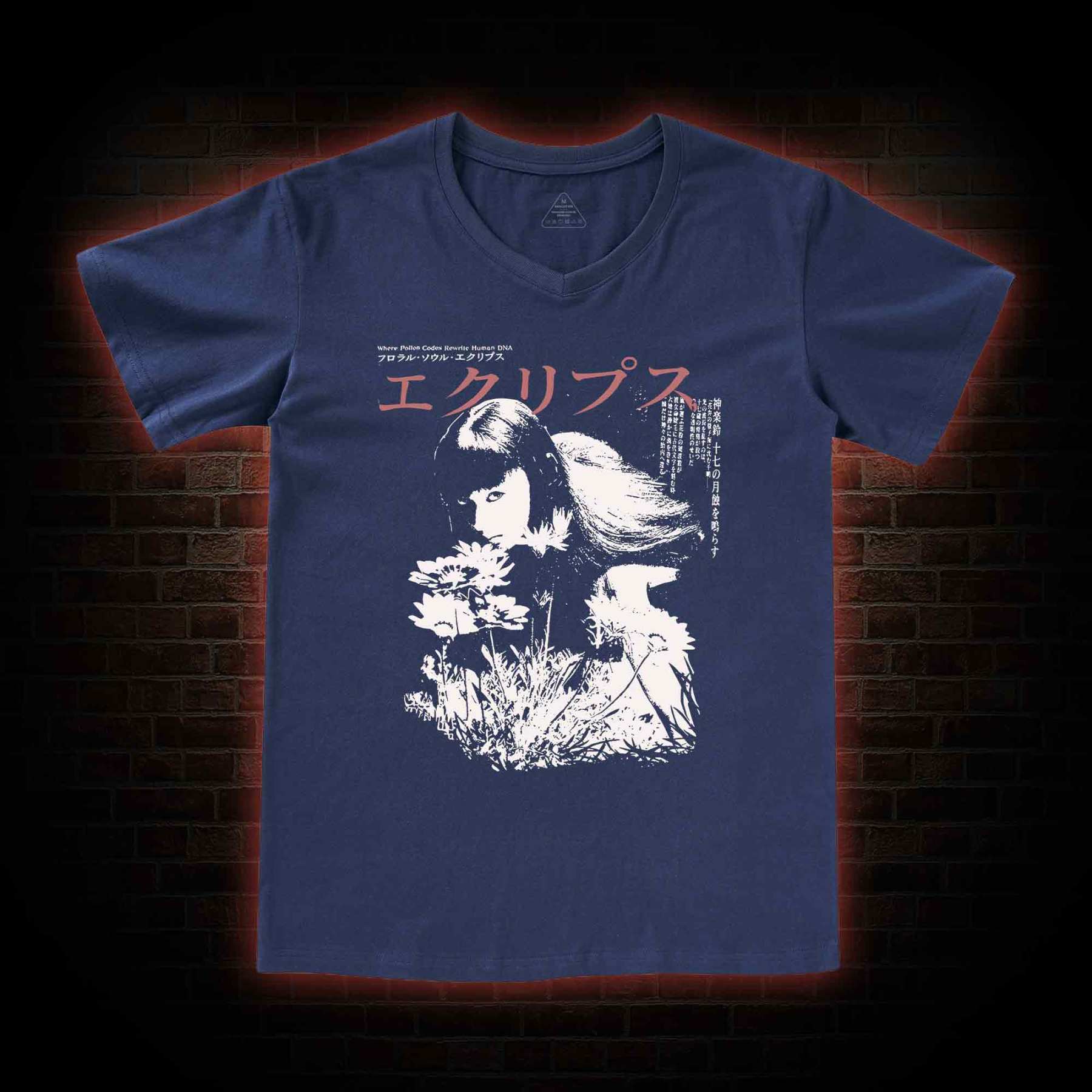 Weird Girl V-Neck Classic T-Shirt