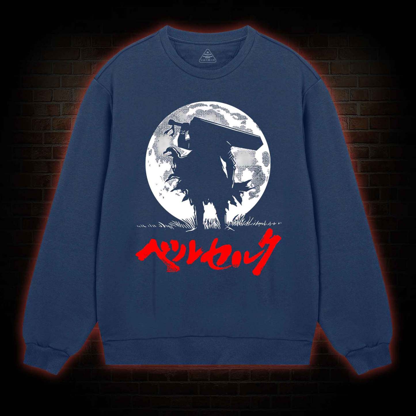 There’s No Paradise for You to Escape Sweatshirt