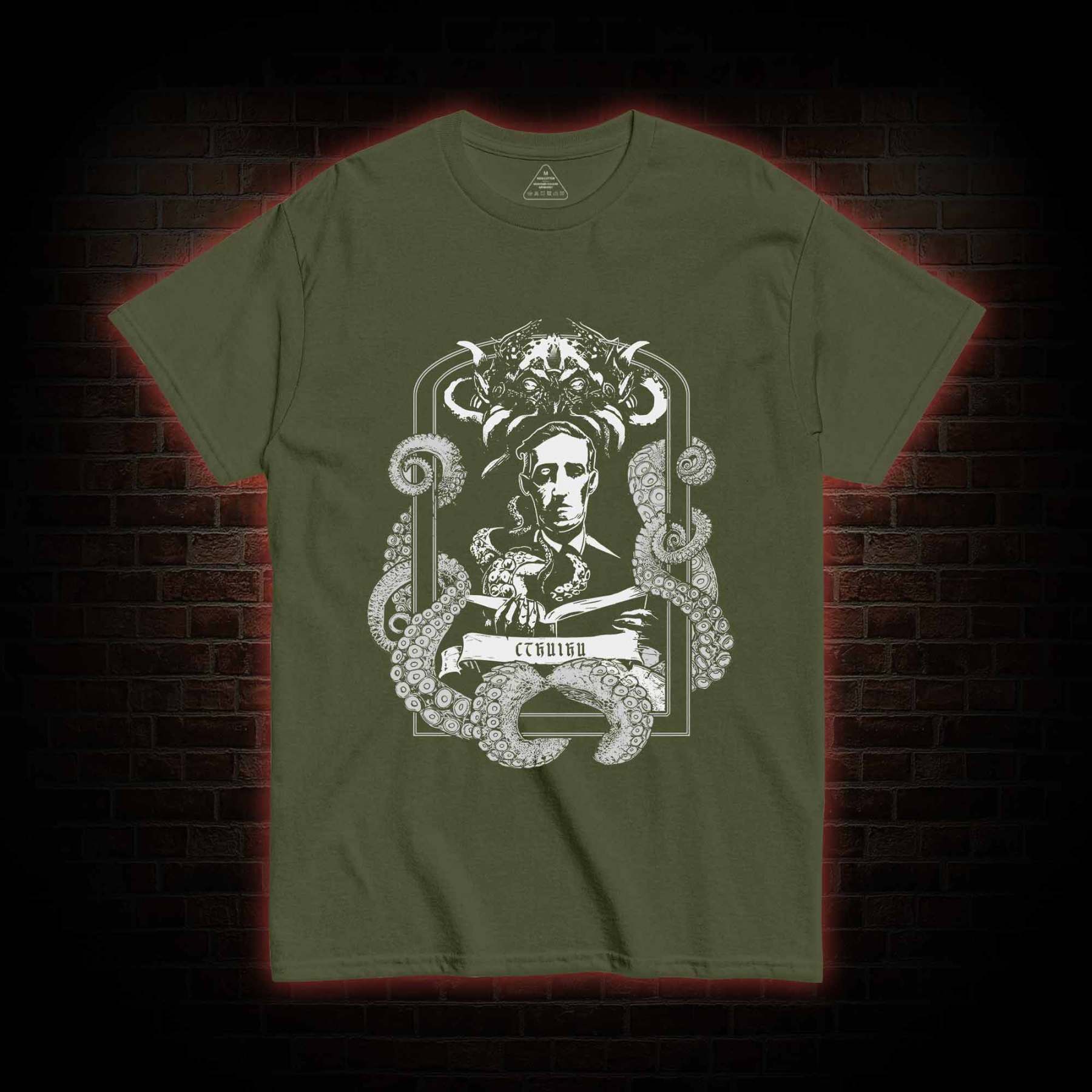 Lovecraft T-shirt