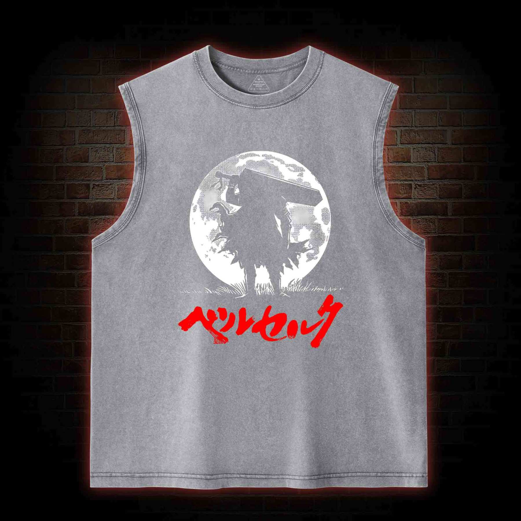 There’s No Paradise for You to Escape Washed Tank Top